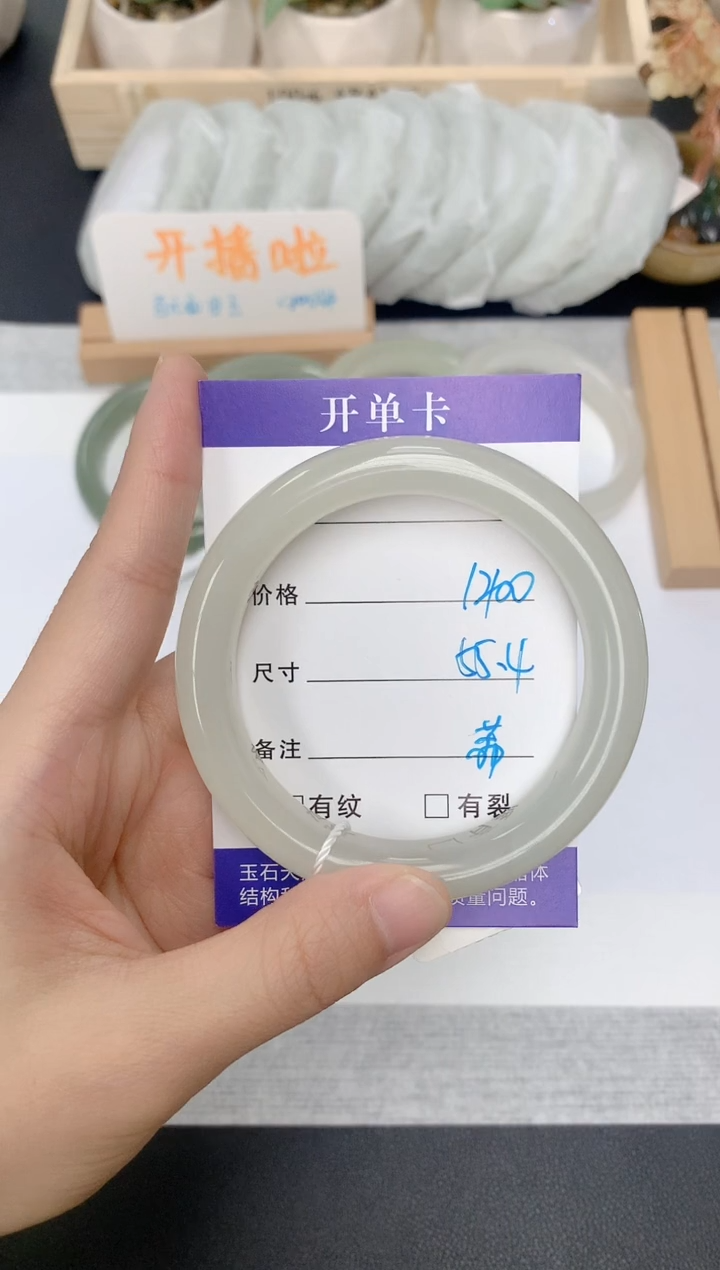 和田玉手镯未镶嵌79