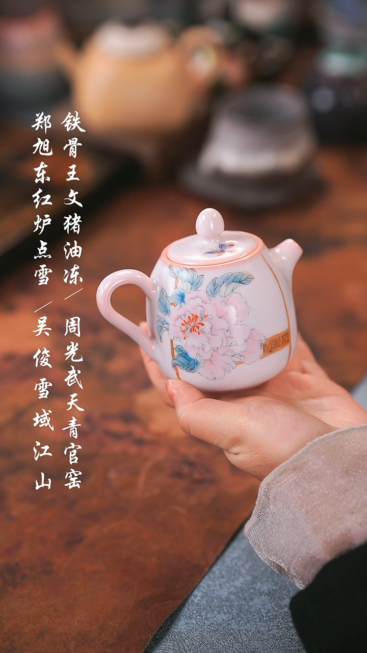 【闪购商品】00000000000000001