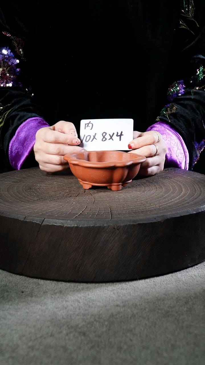 宜兴紫砂小花盆盆