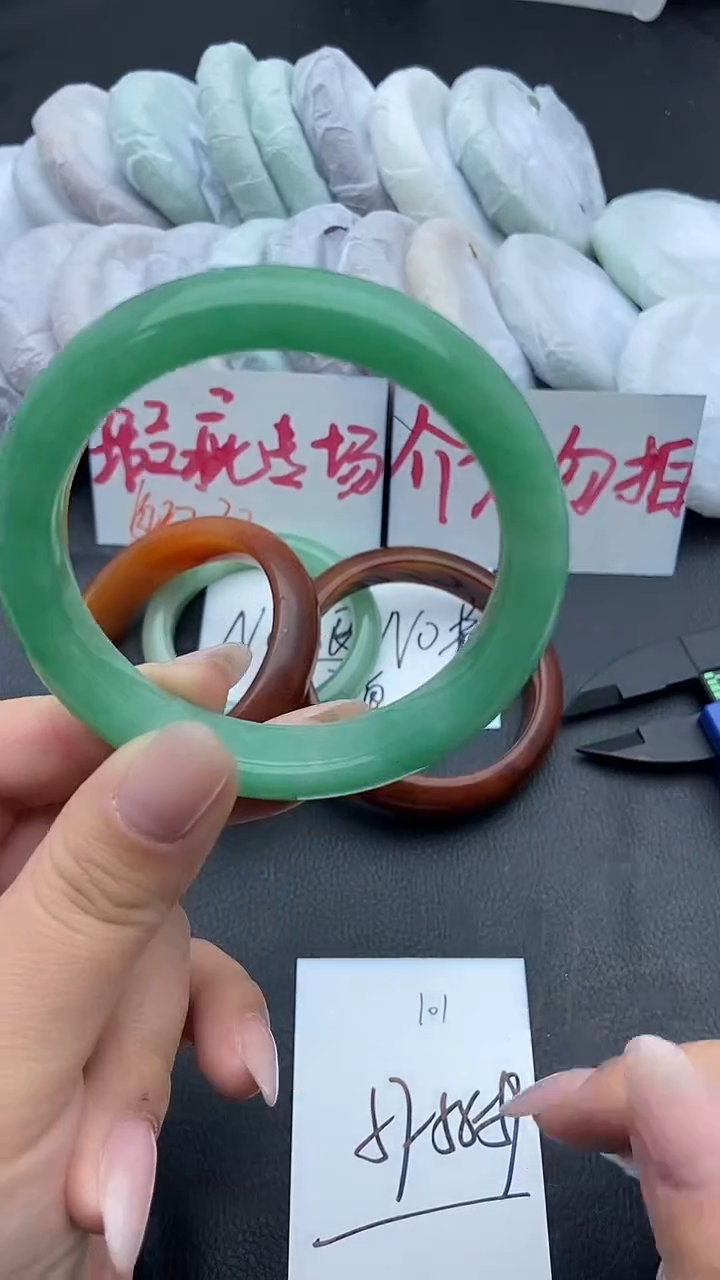 未镶嵌手镯石英质玉瑕疵101+57/58