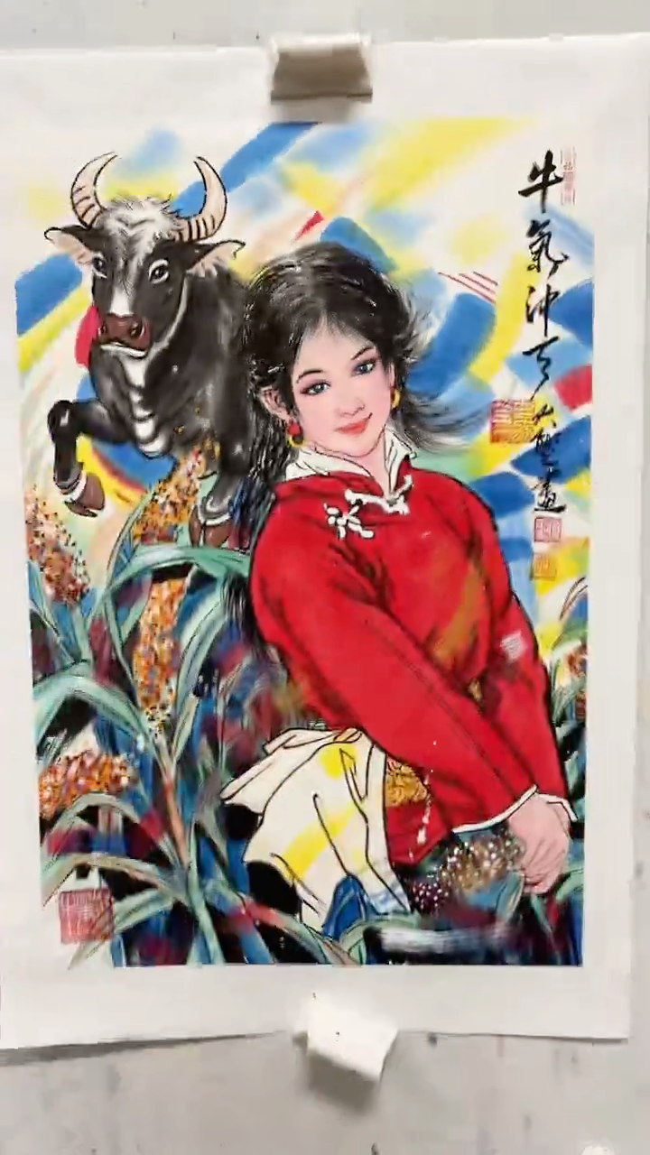 国画孙振伟国画作品2.7pc