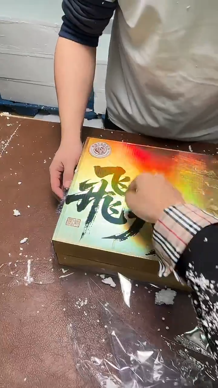 精品茶具甄选闪购链接@@@@@@@@