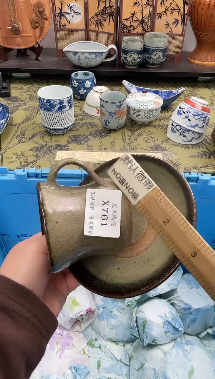 瓷片雅**?X761默认微瑕闪购默认库存一件