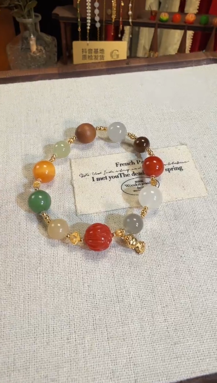 【闪购商品】和田玉手链18K金镶嵌多宝