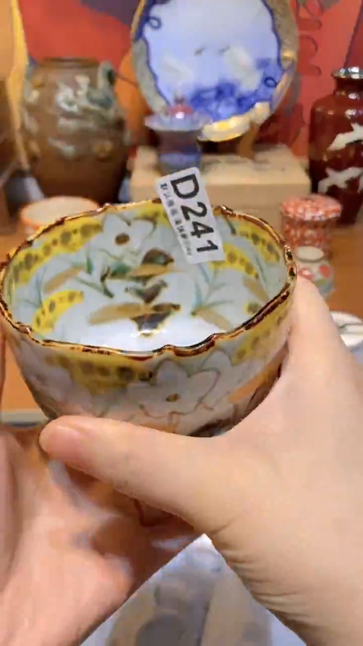 阿*仔思羽甄选商品D241