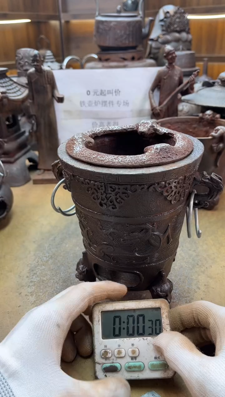 【闪购商品】三脚直筒龙炉三脚直筒龙炉三脚直筒龙炉