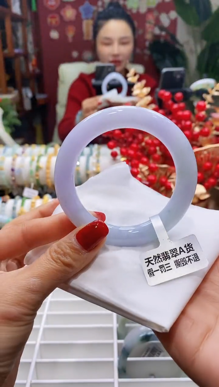 【闪购商品】翡翠手镯（圆镯）未镶嵌118薰紫5455/10.7*10.8