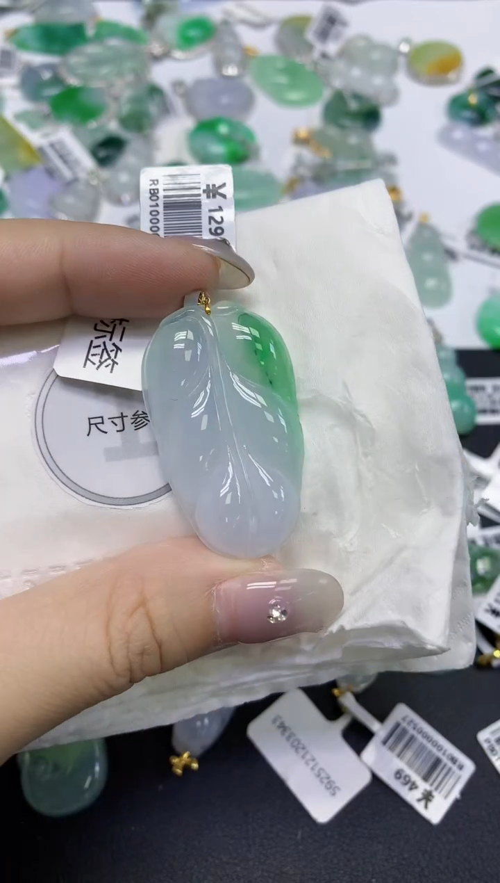 颈饰18K金镶嵌翡翠天然缅甸翡翠A货百元以上9元证书费自理