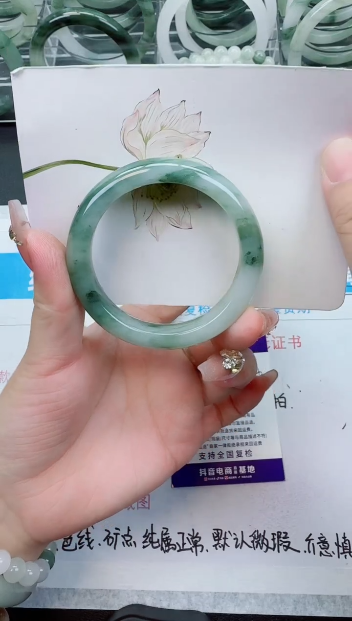 【闪购商品】石英质玉手镯未镶嵌330号/51-52圈