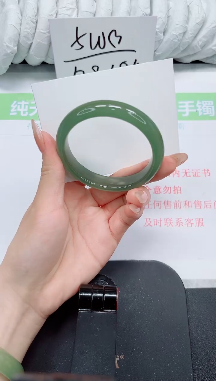 石英质玉手镯未镶嵌332-54.6