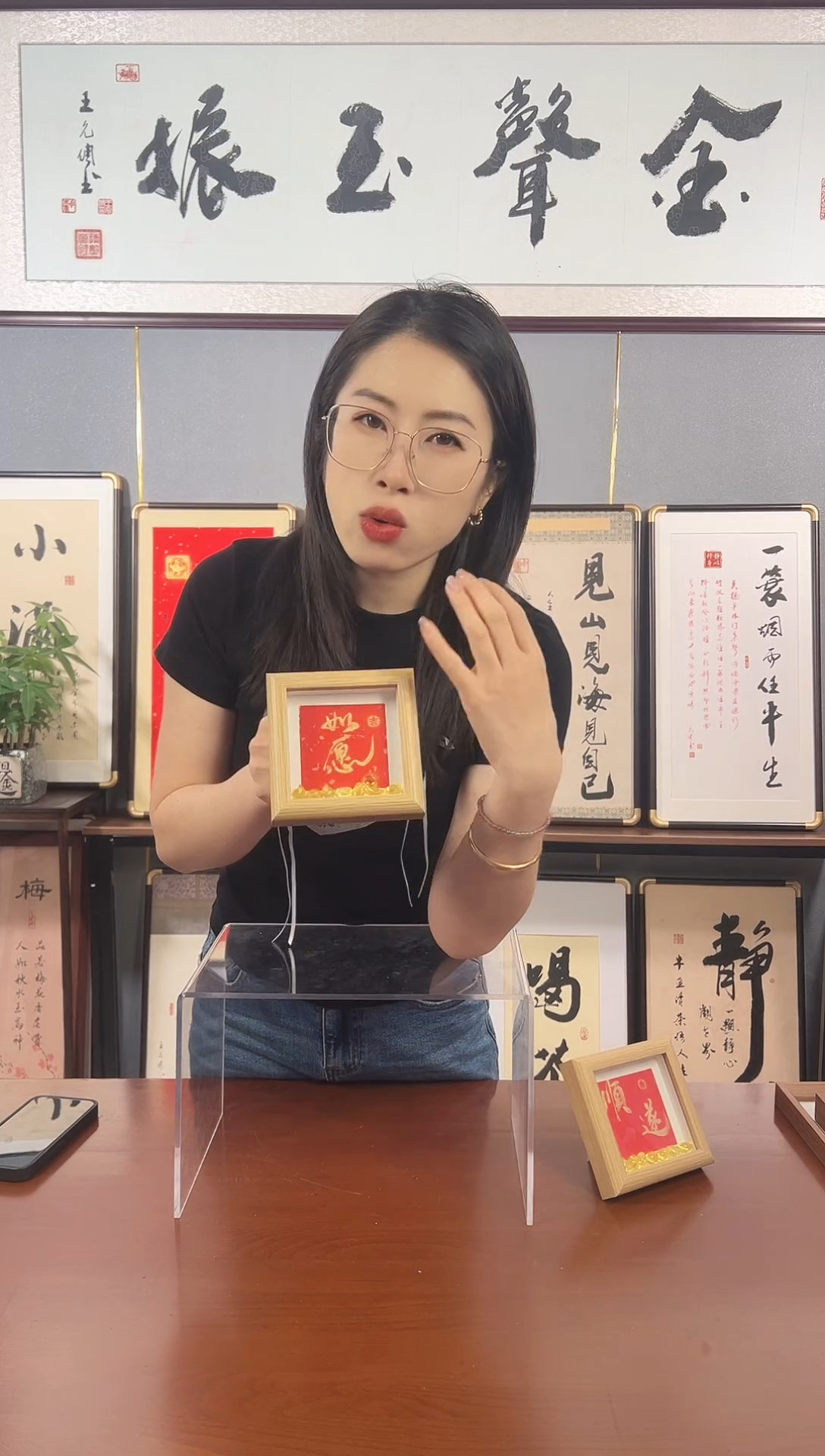 书法书法如愿手写手绘