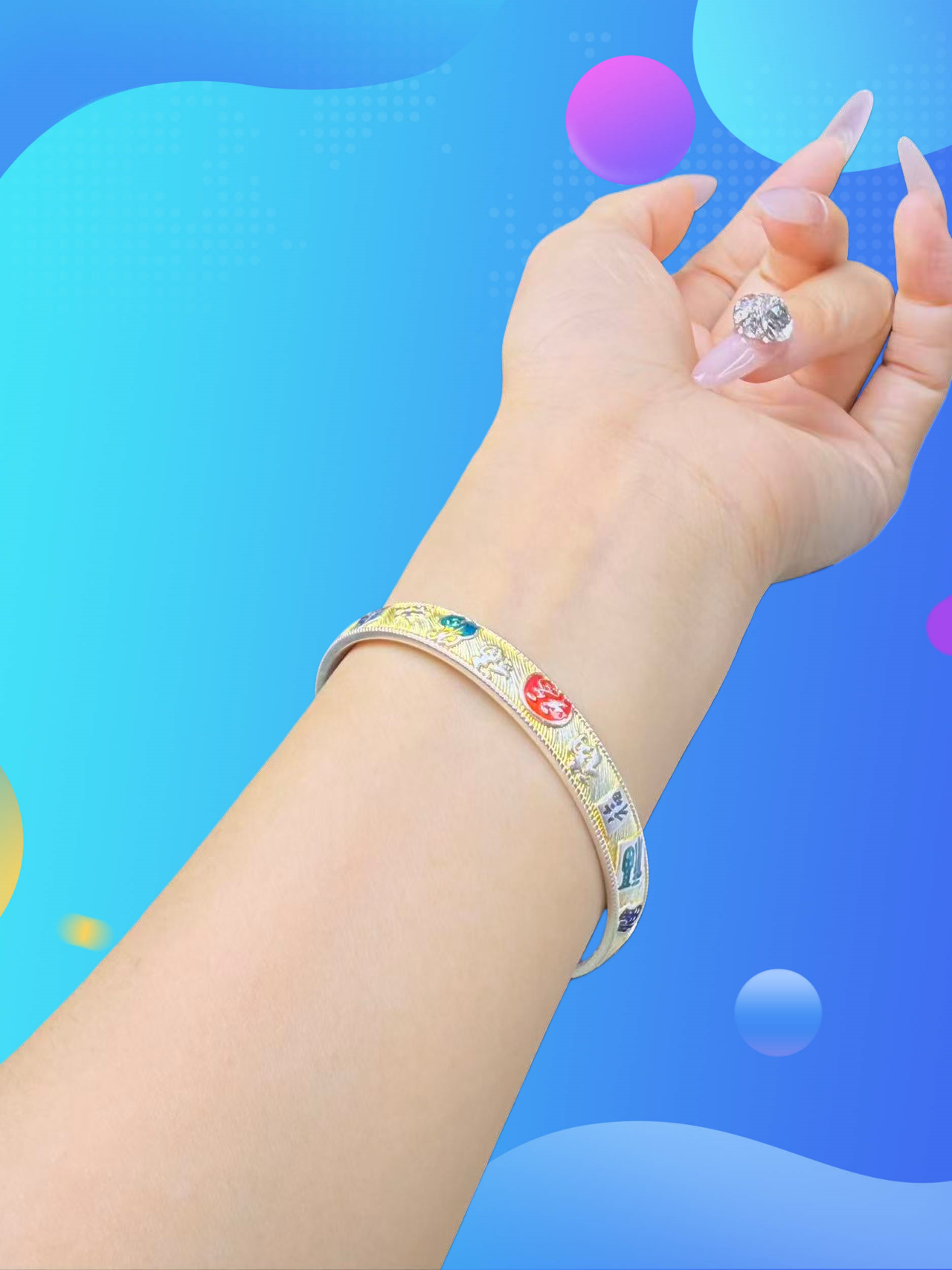 86号简约气质生肖挂饰