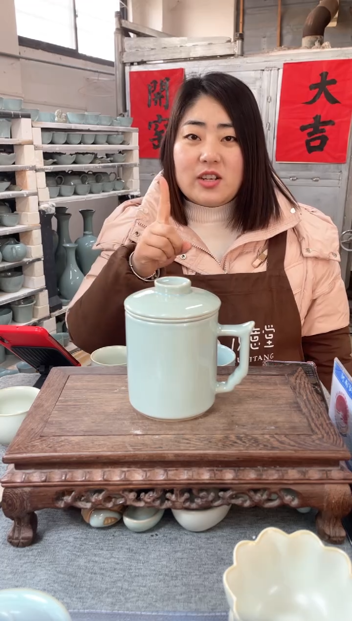 【闪购商品】天青 大义茶水 分离杯