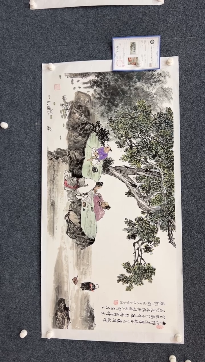 【闪购商品】国画2.22-冯高翔-4尺人物-061