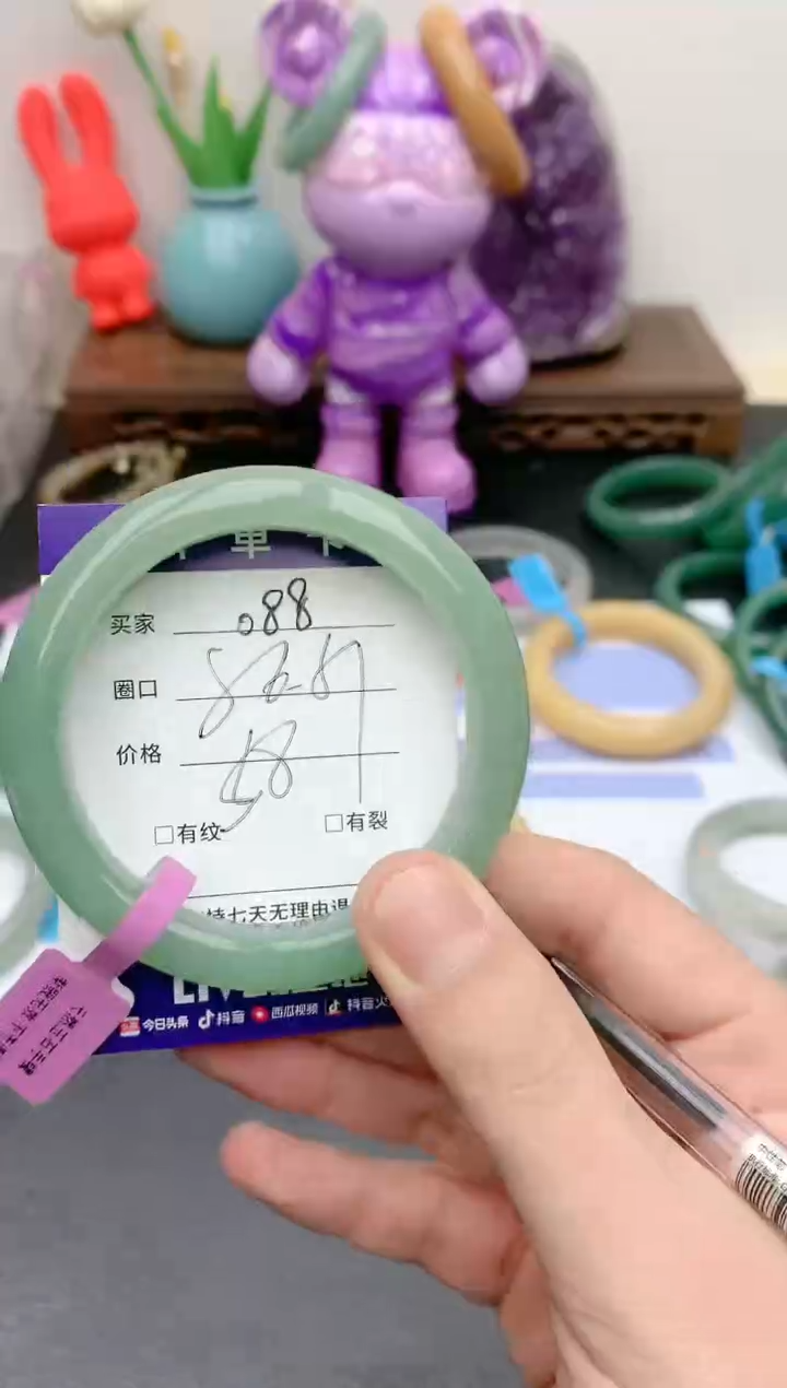 【闪购商品】石英质玉手镯未镶嵌天然玉石手镯-088