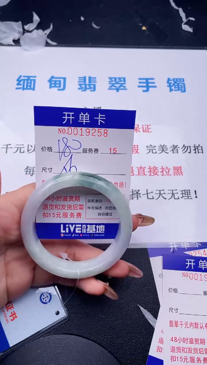 【闪购商品】拍哪个图片就是发哪个58