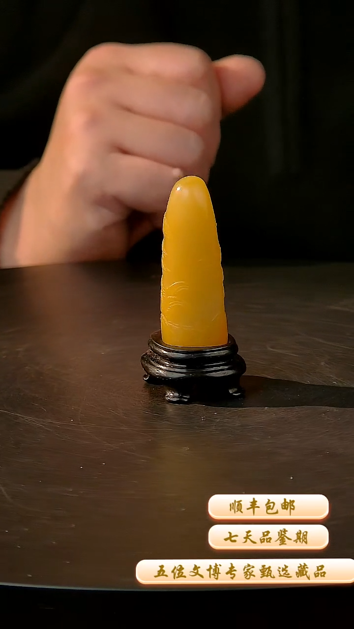 寿山石印石一物一拍