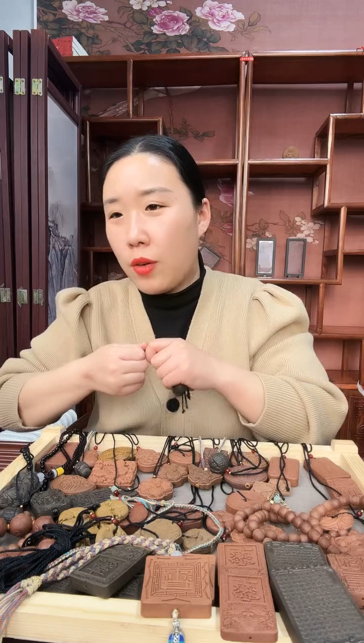 【闪购商品】泥塑疏肝无相单珠3个组合2.6