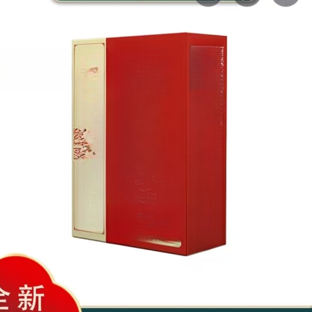 滋补気桖宝【6盒】