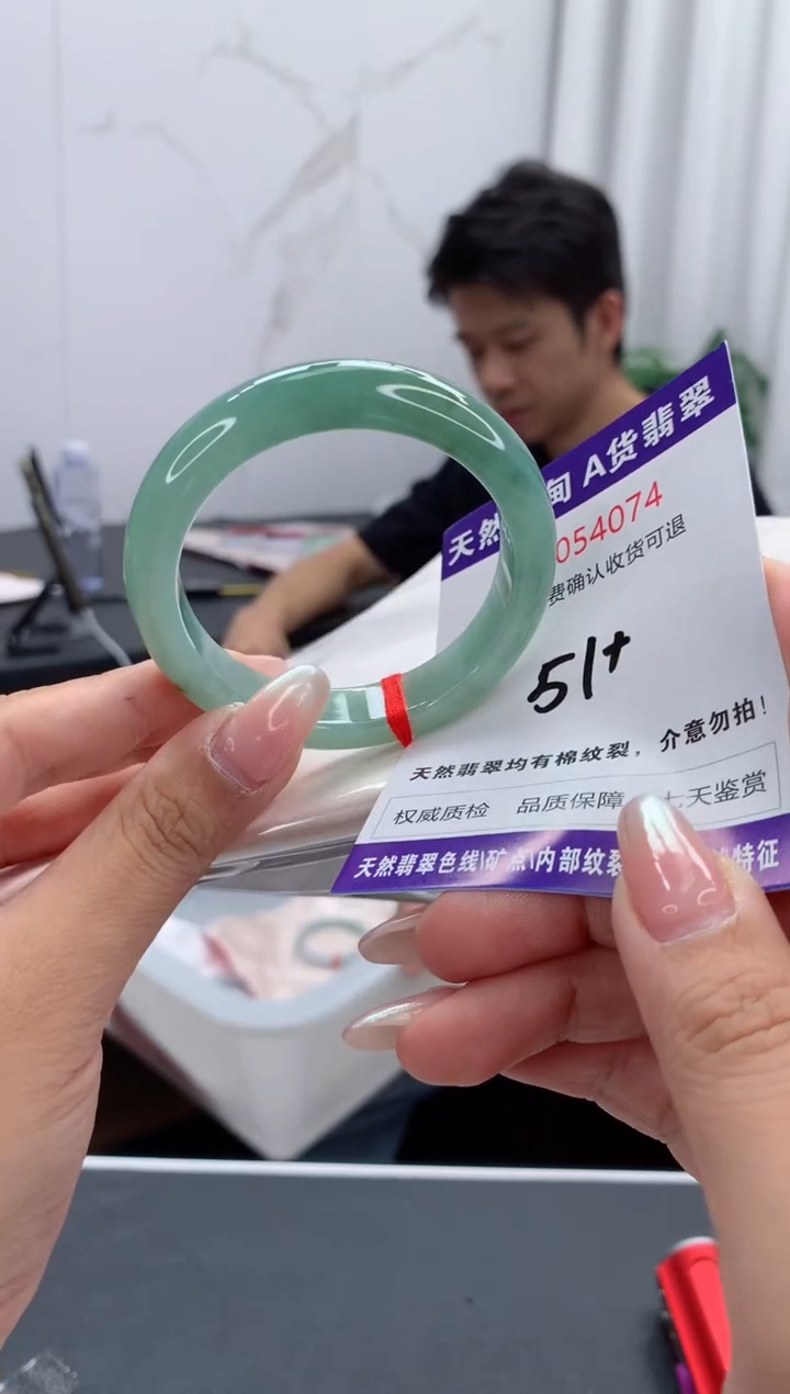 翡翠手镯未镶嵌天然缅甸A货翡翠