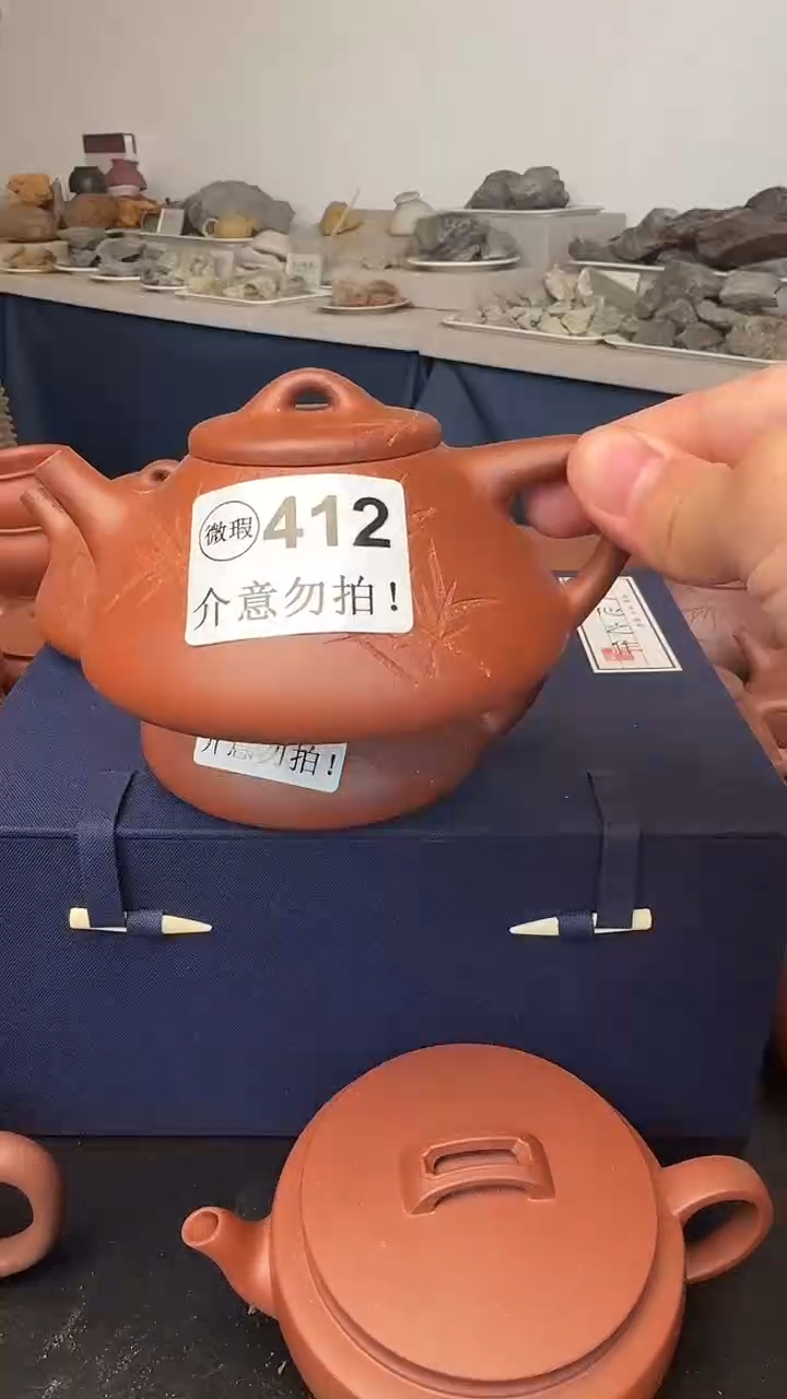 茶壶紫砂充****?微瑕412红降坡子冶刻绘200cc99