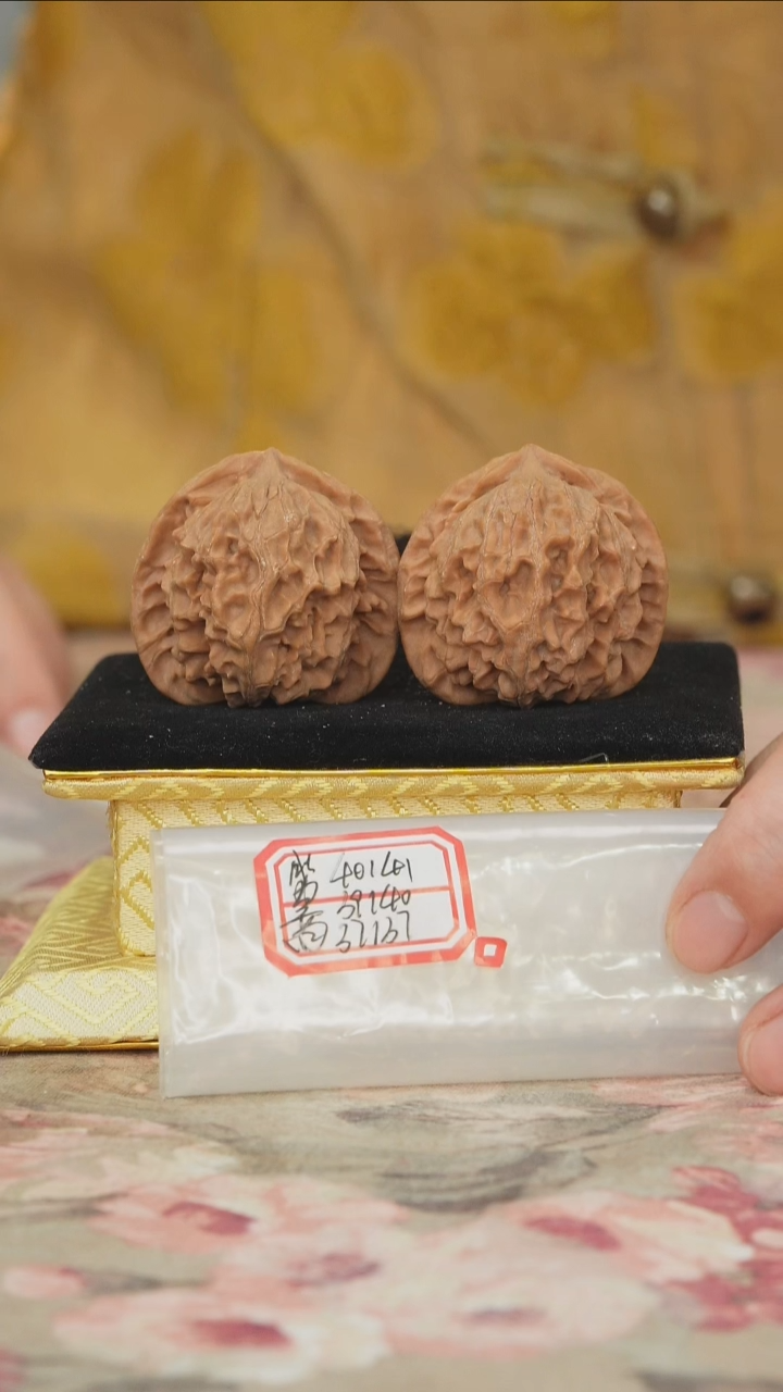 把件文玩核桃非嫁接元宝