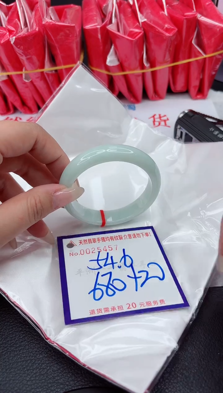 【闪购商品】翡翠手镯未镶嵌111111111111111