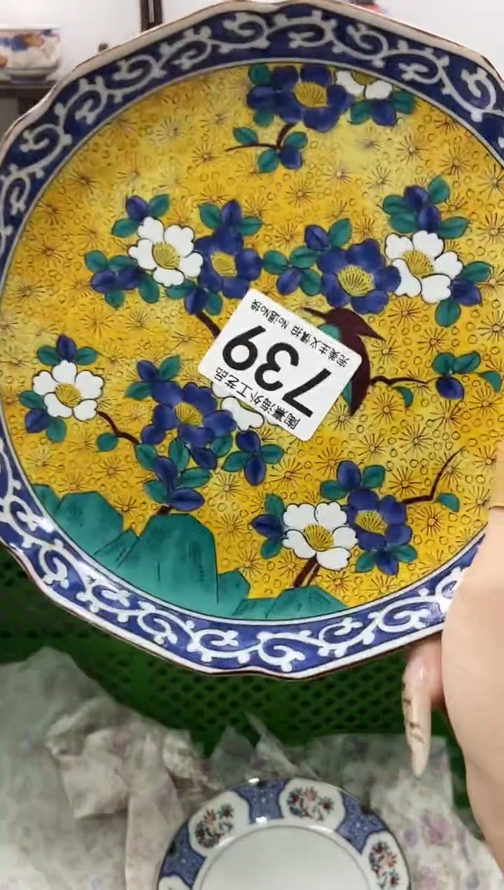 我*仔陶熹瓷器~全场18包邮~