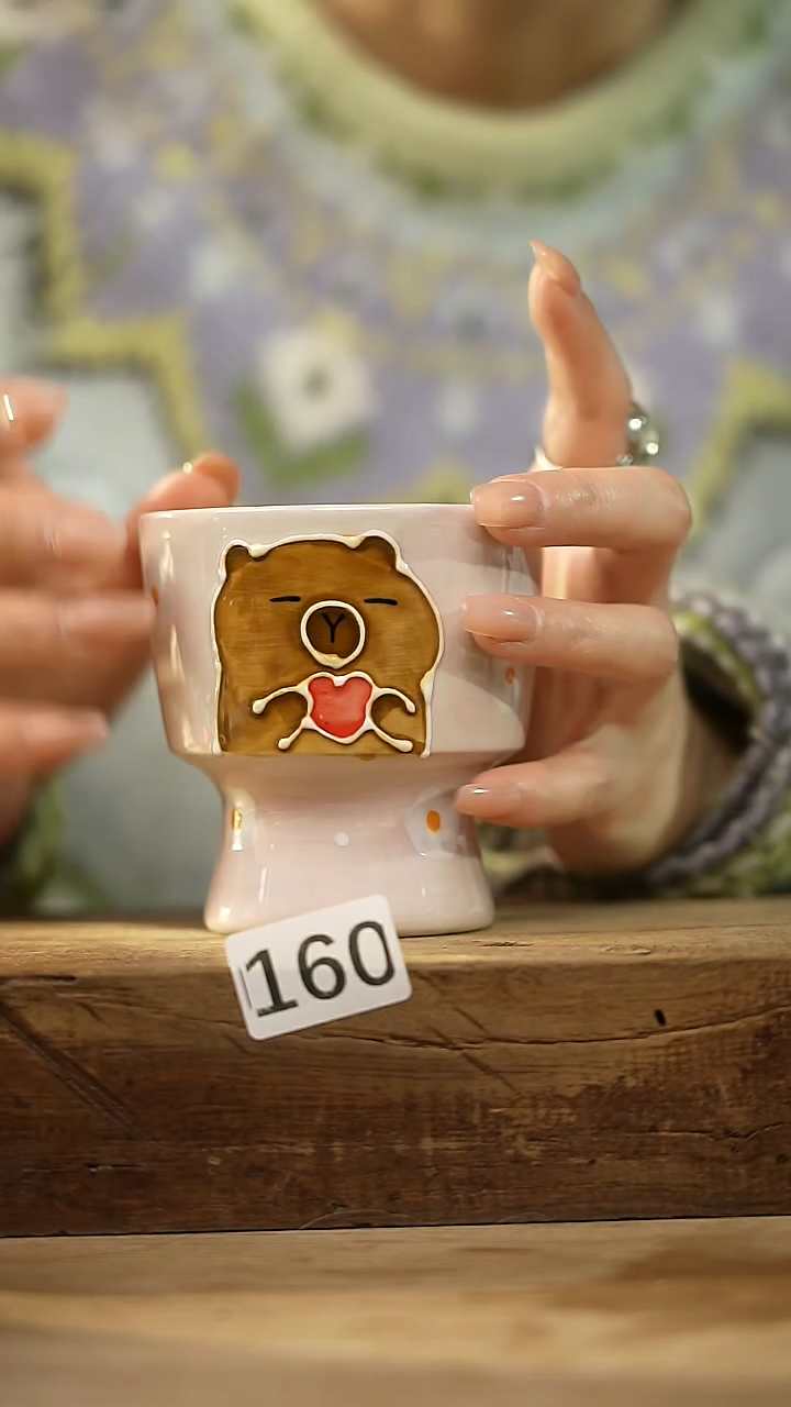 【闪购商品】瓷片！！不顾一切之落单福利杯！！