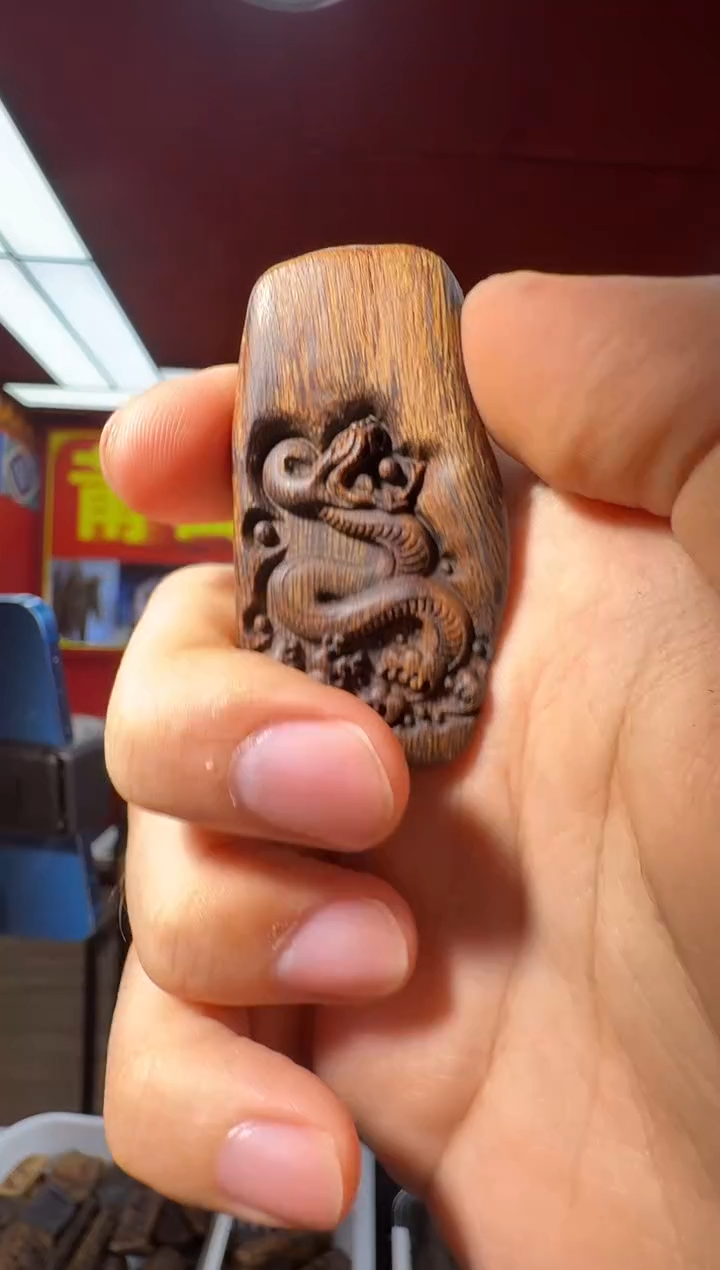 沉香吊坠x143海南伽罗多样性发一