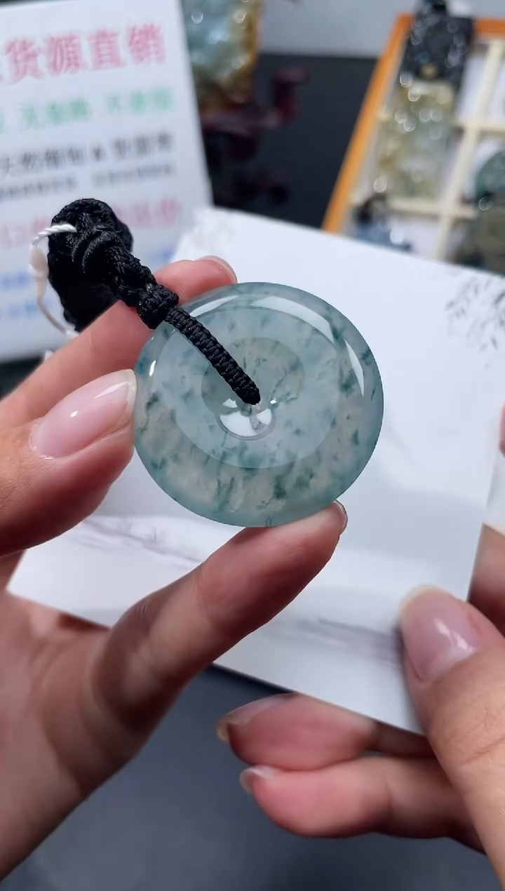 颈饰未镶嵌翡翠疯***王平安扣