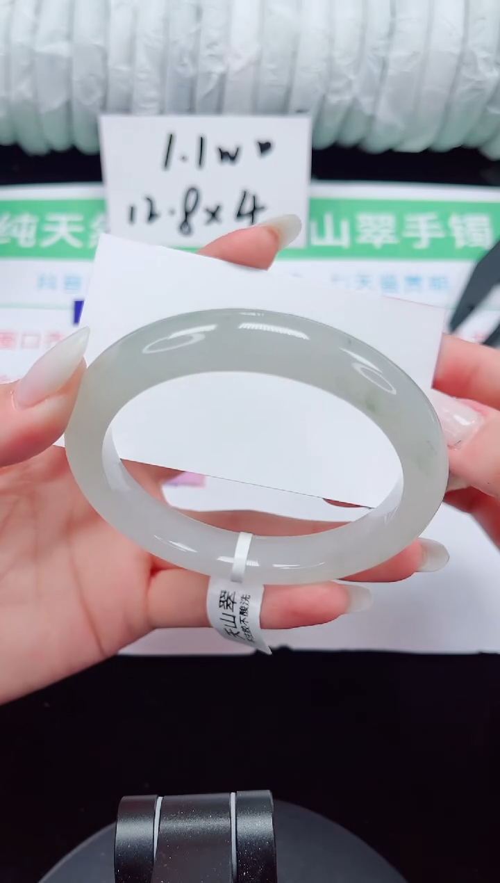 未镶嵌手镯石英质玉180-62/63