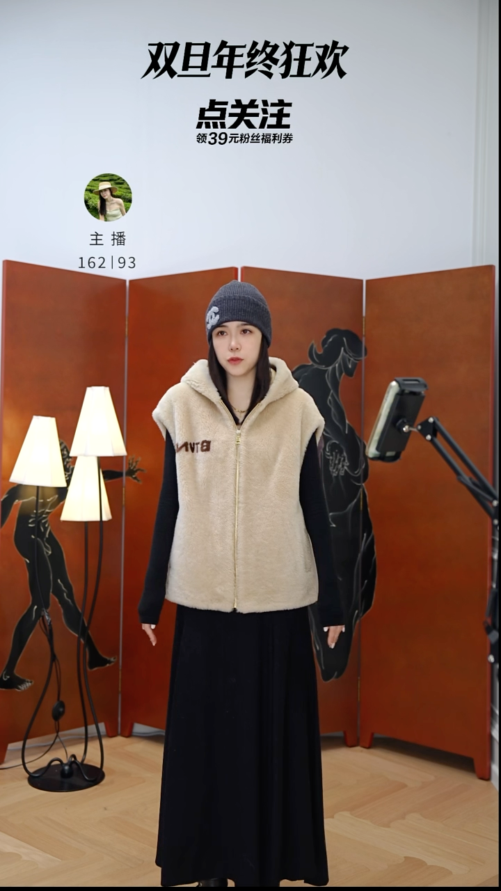 图片款皮毛一体马甲 sm尺码备注 