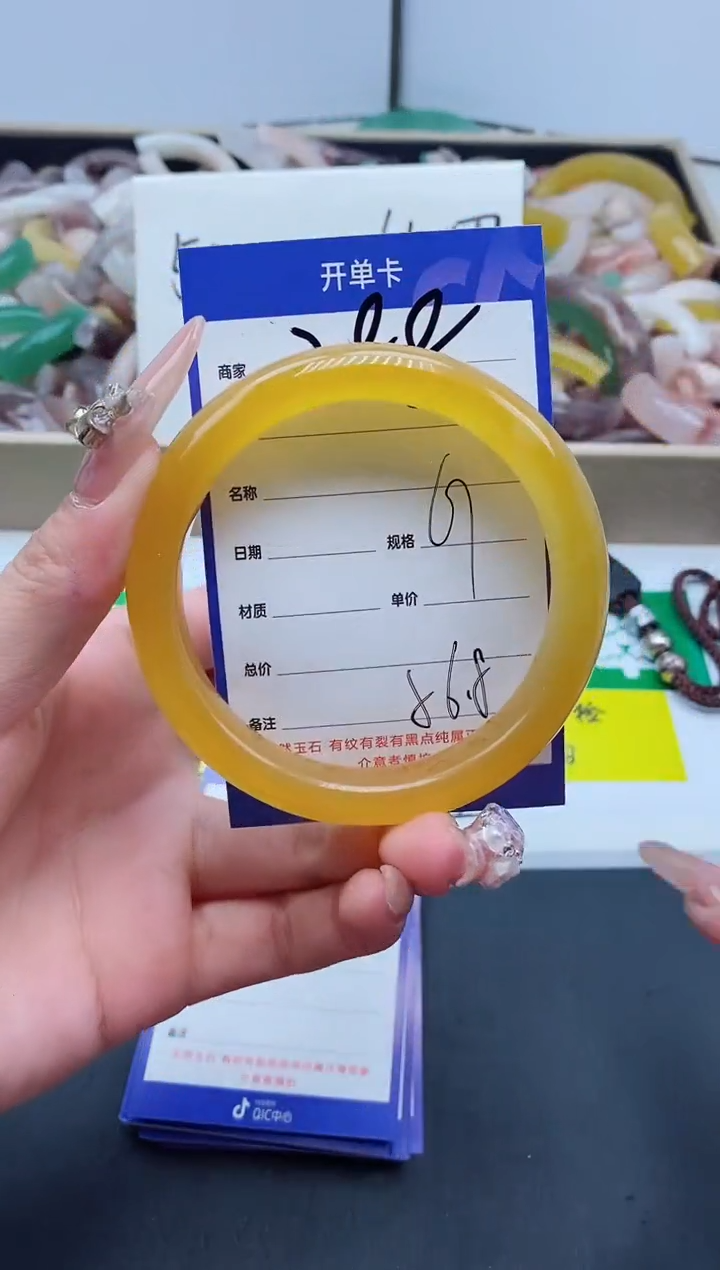 【闪购商品】石英质玉手镯未镶嵌288-61