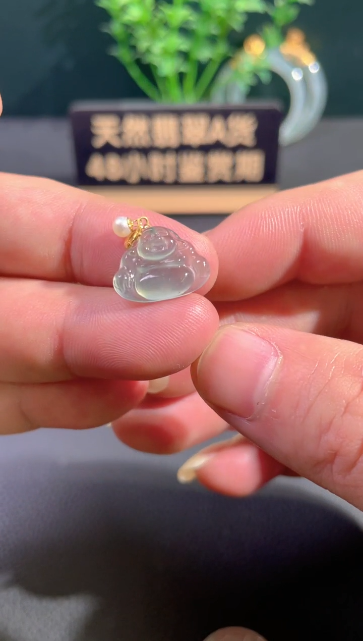 颈饰18K金镶嵌翡翠翡翠