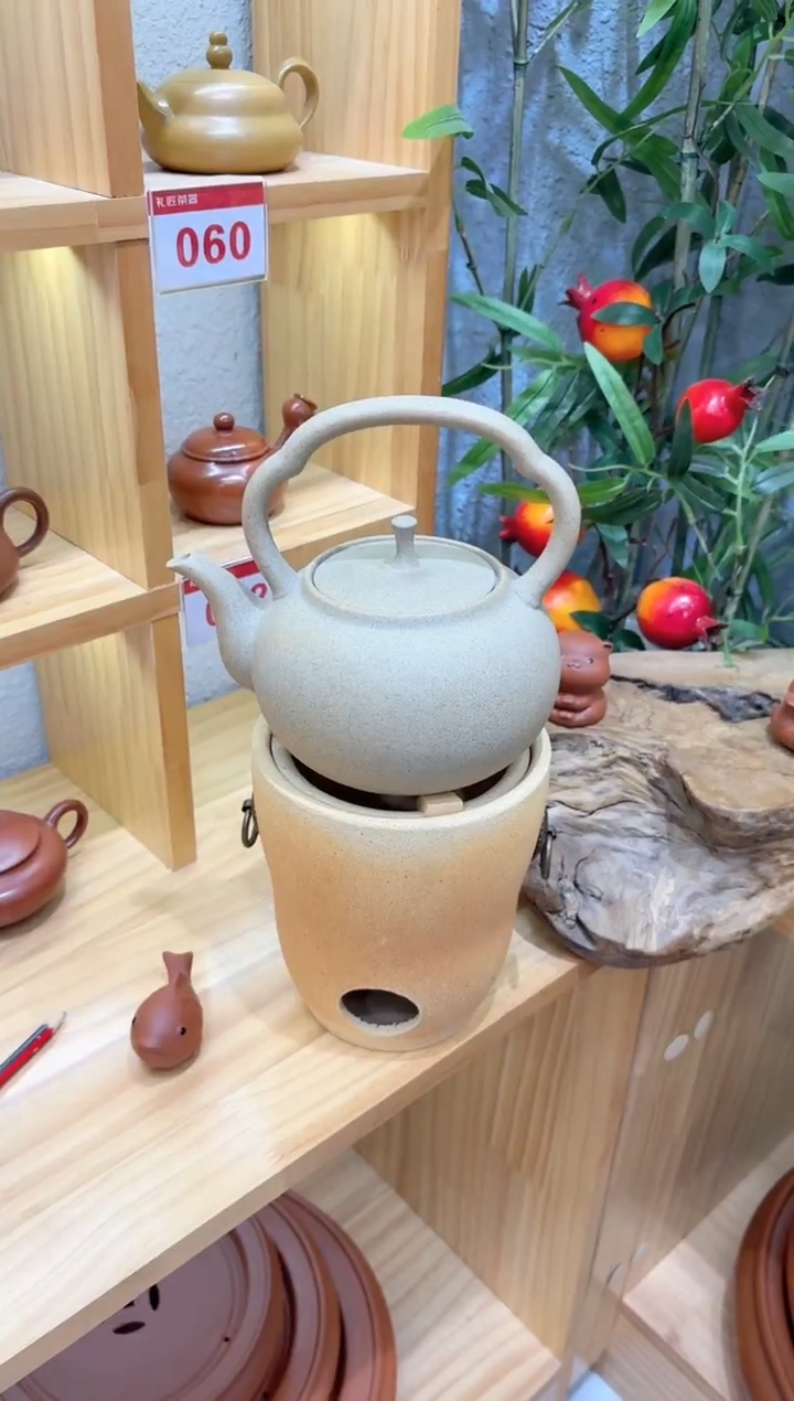 茶壶紫砂宜****?提梁煮水壶加炭炉直接拍