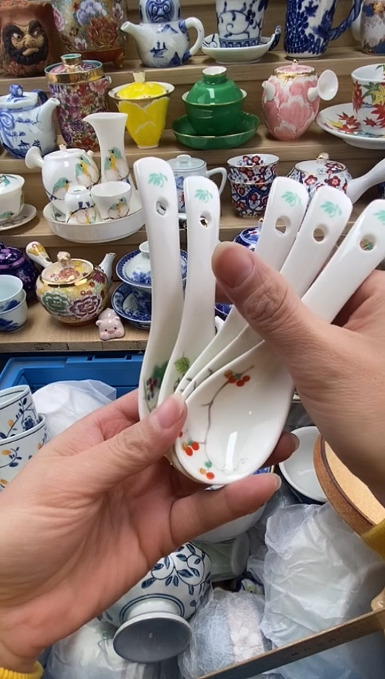 瓷闪购名称闪购名称