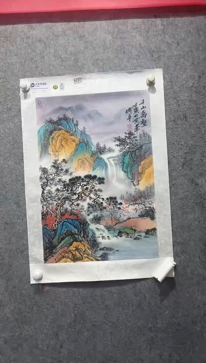 国画张传亭老师的作品3