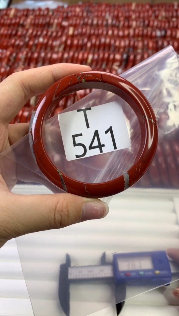 【闪购商品】碧石红碧石手镯未镶嵌541-57