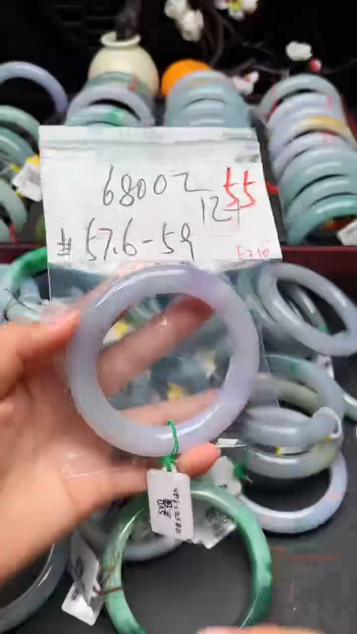 【闪购商品】定制翡翠未镶嵌毛货需精细抛光+多样性发货拍一发一