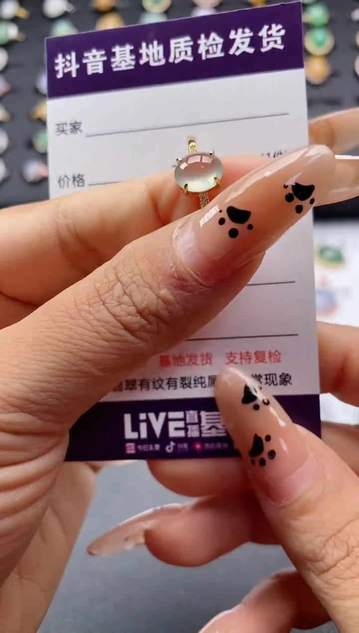 翡翠戒指银S925镶嵌.