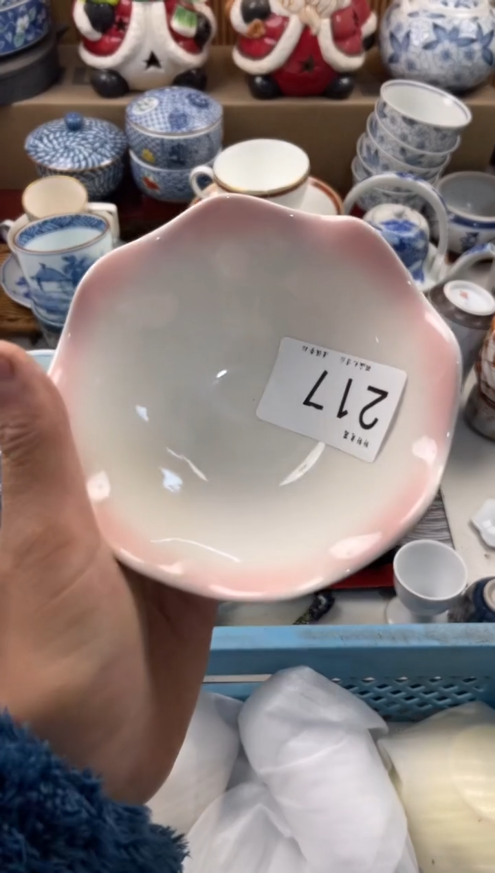 陶瓷✨**?店铺名称 轩轩瓷器 闪购类型 定向 森楽