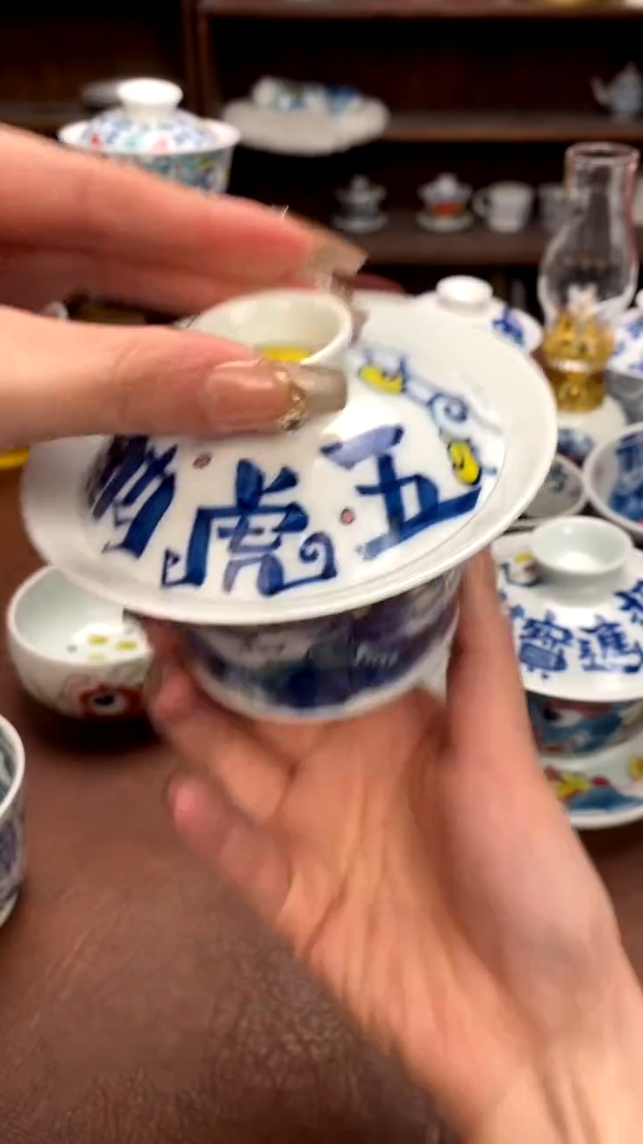 【闪购商品】五虎纳福马蹄两才盖碗