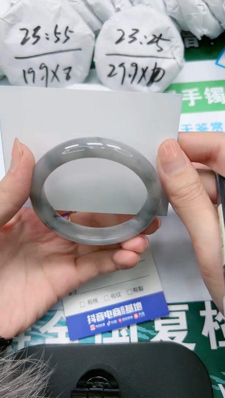 【闪购商品】石英质玉手镯未镶嵌K308-56