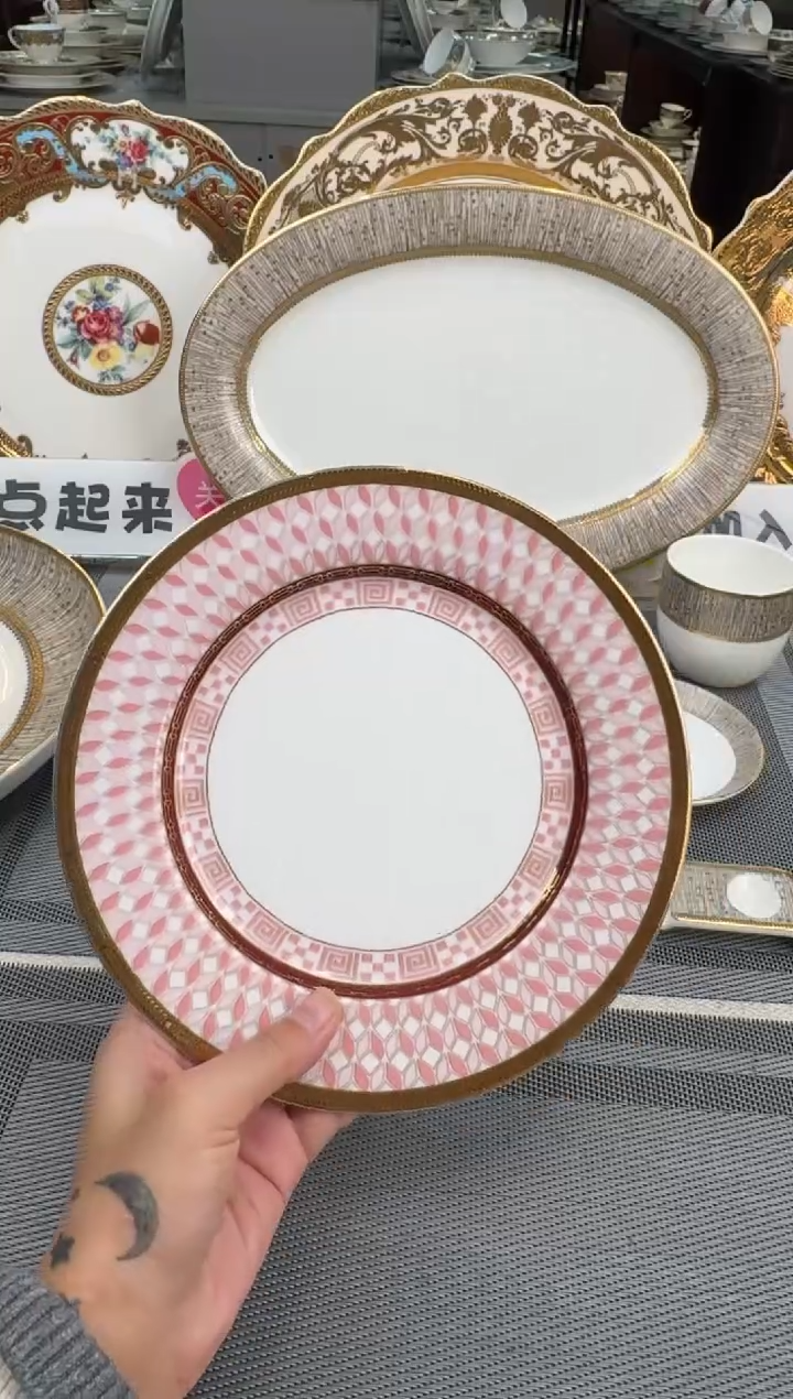 【闪购商品】瓷片8寸平盘最后一个微瑕  福利价