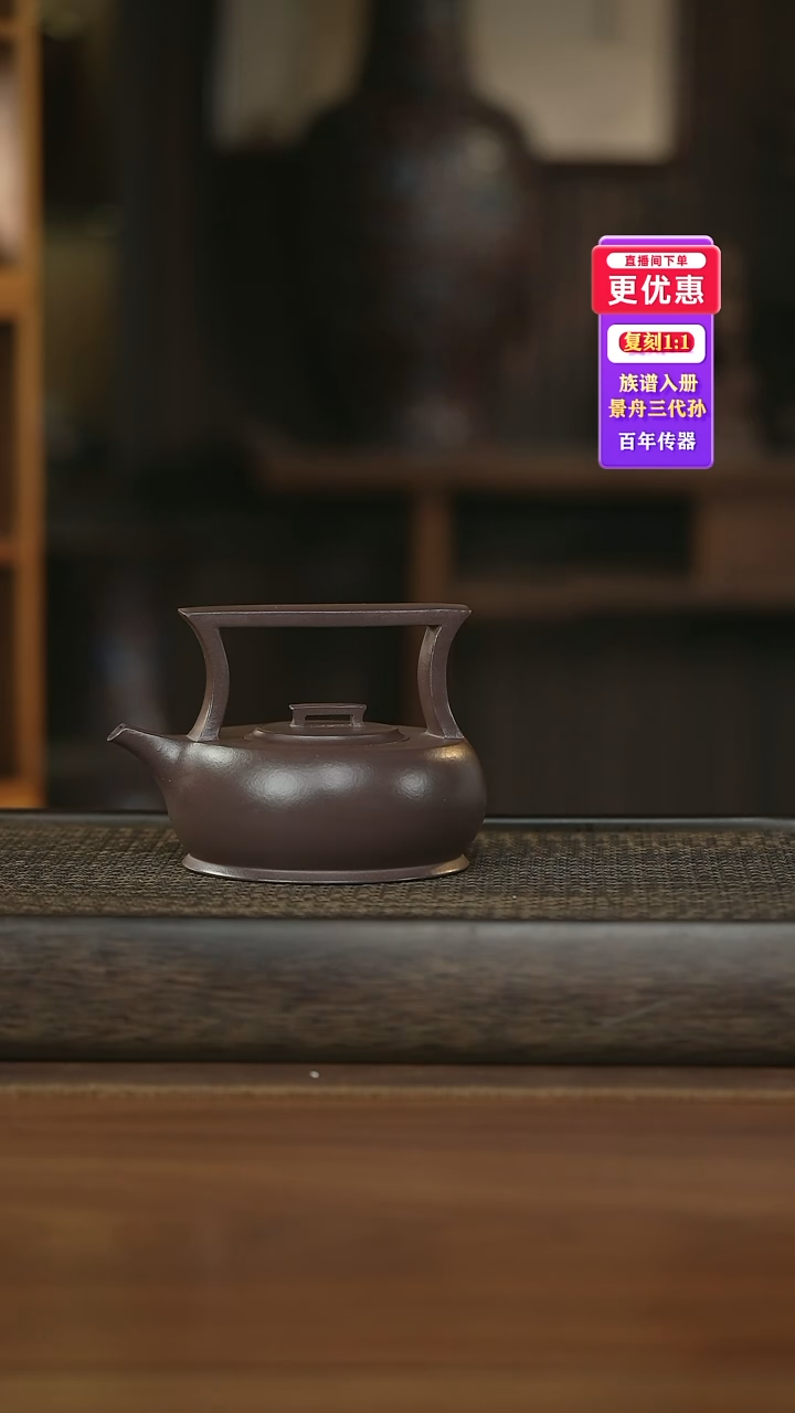 茶壶紫砂---紫砂壶--紫砂壶---紫砂壶