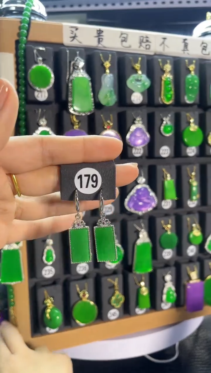 【闪购商品】翡翠耳饰银S925镶嵌179..