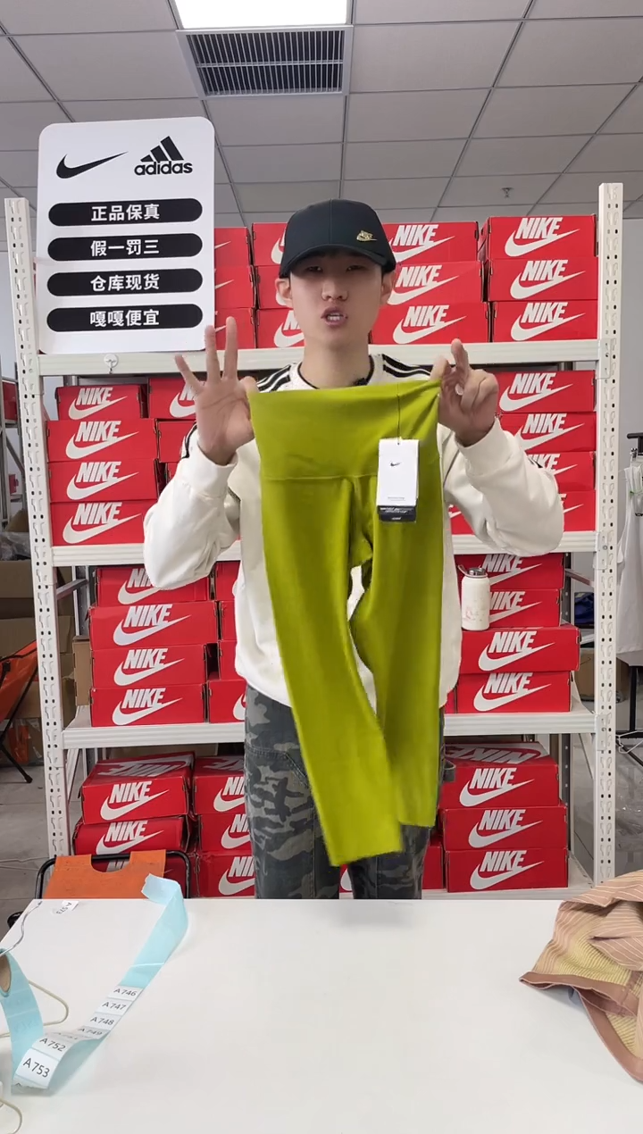 编650码闪购尺码  Nike/耐克卫衣卫裤以直播间过款为主