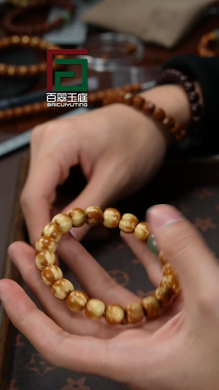 【闪购商品】紫金鼠手串毕业级纯实心熊猫紫金鼠11带配饰