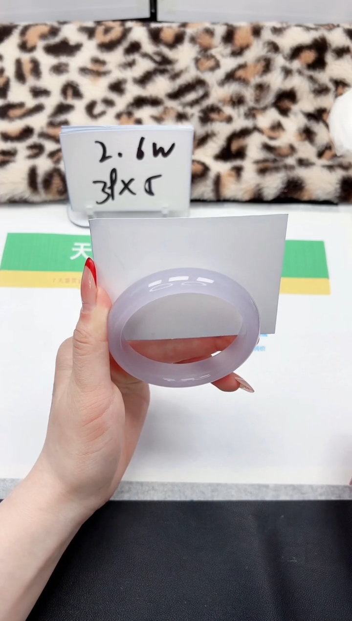 【闪购商品】石英质玉手镯未镶嵌112-60